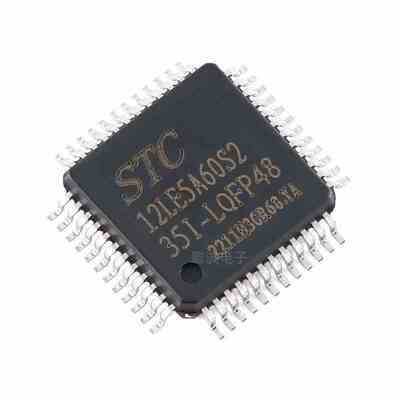 原装STC12LE5A60S2-35I-LQFP48 增强型1T 8051单片机 微控制器MCU