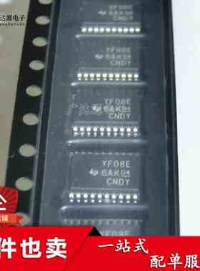 全新原装TXS0108 TXS0108EPWR YF08E丝印 贴TSSOP-20逻辑变换器
