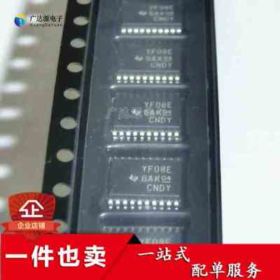 全新原装TXS0108 TXS0108EPWR YF08E丝印 贴TSSOP-20逻辑变换器