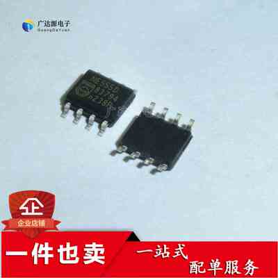 全新 NE555 NE555D NE555DR SOP8 时钟/可编程计时器和振荡器