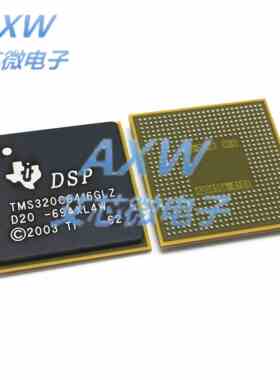 TMS320C6416EGLZ6E3 TMS320C6416GLZ BGA DSP 原装正品