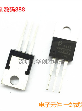 TOP224YN TO-220 POWER拓普 原装进口 全新