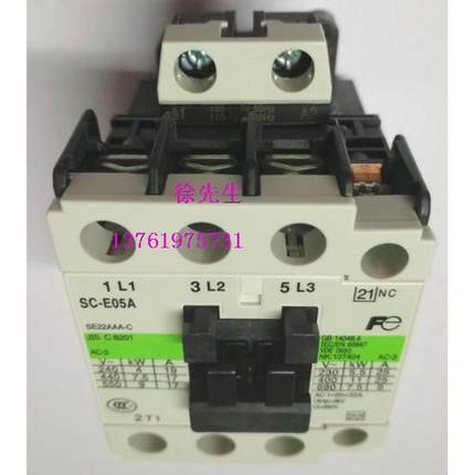 正品常熟富士 交流接触器 Fe SC-E02A SC-03A SC-04A SC-05A