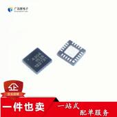 原装 4302 PE4302 好 全新 质量 QFN20封装 进口芯片热卖 可直拍