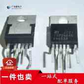 正品 TOP246 全新原装 TOP246YN 直插 220 电源管理芯片