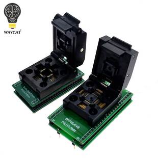 TQFP32 烧录座LQPFP48 QFP32转DIP32 DIP48编程座 烧写座测试IC座