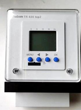 德国泰邦 THEBEN  TR635 TOP2   面板电子定时器 时控开关 控制器