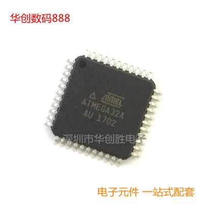 进口| ATMEGA32A-AU QFP-44原装ATMEL 8位微控制器 AVR 32K闪存