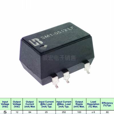 替代B0512XT-1WR2 隔离升压 单输出DC-DC电源模块 1W 1KV 5V转12V