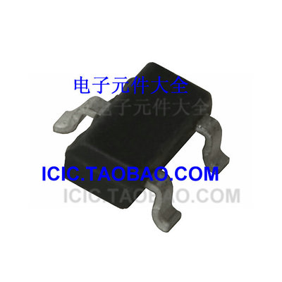 FMMT618TA SOT23 5.40元有10只