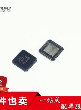 全新原装芯片 PNI-11096 PNI-12927 MLF28贴片 磁传感器专用驱动