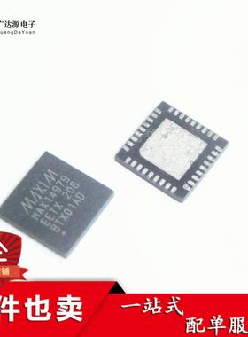 全新 MAX14979EETX MAX14979 TQFN36封装 模拟开关
