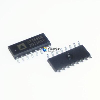 全新 STI6608 SOP16 仪表步进电机芯片 兼容 STI6606Z/VID-6608