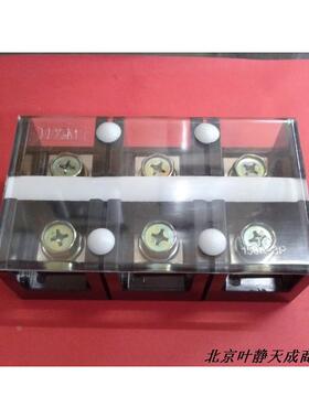 端子TC-1503 150A3P600V端子接线端子插拔式接线