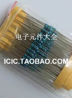 1% 1/2W 金属膜电阻 6.2K 6200欧 色环电阻 1% 5.93元有100只