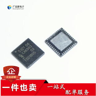 PN532 PN5321A3HN/C106 QFN40 NFC/RFID读卡器芯片 原装正品直拍