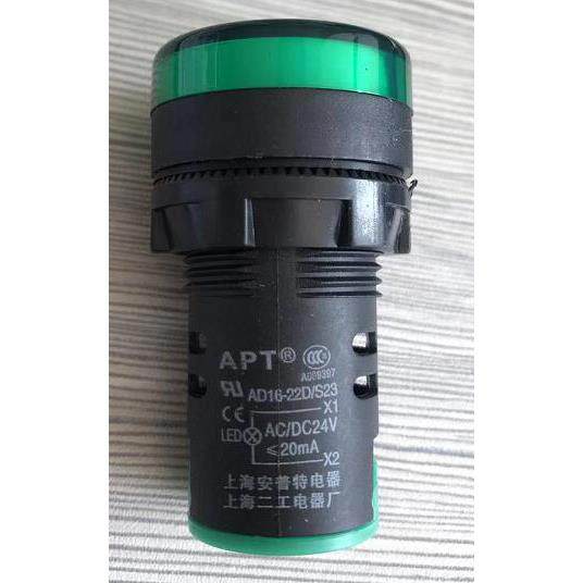 上海安普特电器二工AD16-22D/S23电源信号指示灯绿色 AC/DC24V