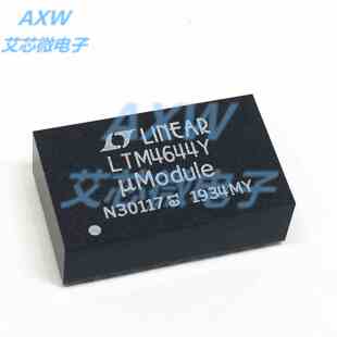 LTM4644IY#PBF LTM4644IY LTM4644Y BGA-77 4A开关稳压器 原装
