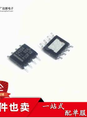 54334 TPS54334 TPS54334DDAR 贴片IC DC-切换开关控制器芯片