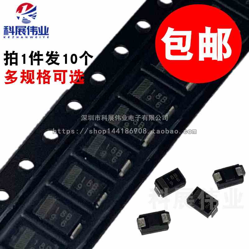 PTZ7.5B/8.2B/9.1B/10B/11B/12B/13B/15B/16B SMA 贴片稳压二极管