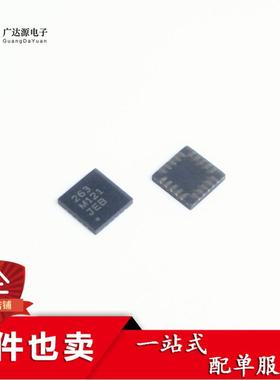 全新 MPR121QR2 丝印263 M121 MPR121 QFN20 触摸传感器芯片