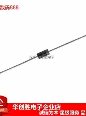 1N4937 1A600V 快恢复二极管 DO-41 MIC IN4937 1000只/盒