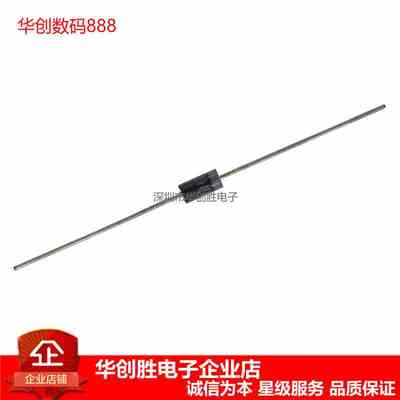 1N4937 1A600V 快恢复二极管 DO-41 MIC IN4937 1000只/盒