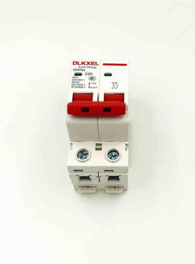 DZ47SC C20 2P20A空开 断路器 二相空气开关 小刀闸开关 二组