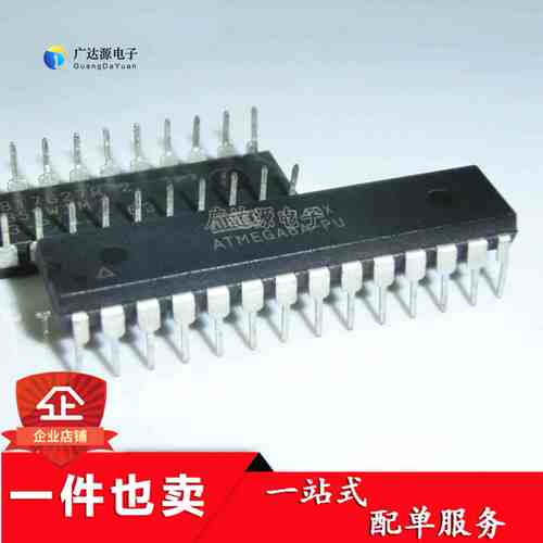 全新原装 ATMEGA8A-PU AVR单片机/8K闪存微控制器 DIP-28