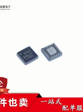 全新进口原装 MPU6500 丝印MP65 QFN24 六轴姿态加速度传感器芯片