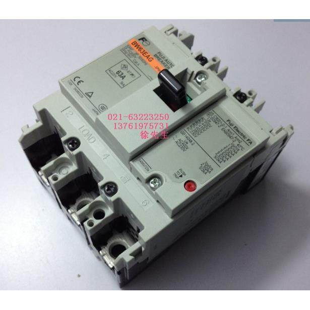 正品 日本富士 3极断路器 BW32AAG BW32SAG BW50AAG SAG BW63EAG