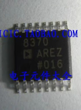 AD8370AREZ AD8370AR AD8370 TSSOP 进口原装
