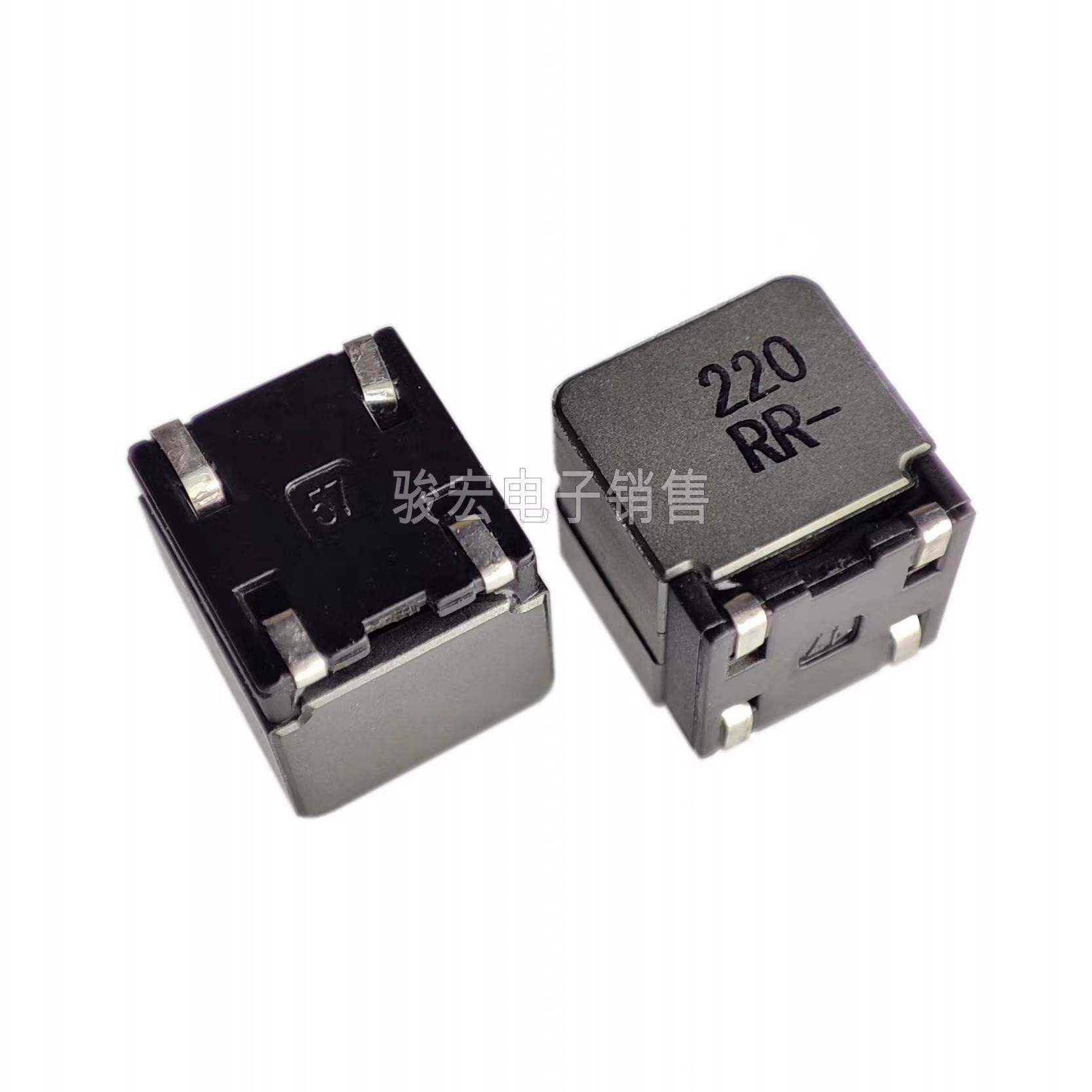 SAGAMI相模 DBL8087H-220 D类大电流数字功放屏蔽滤波电感22UH 3A