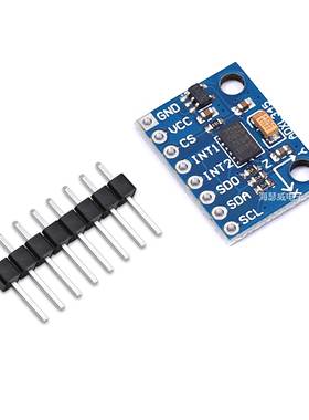 GY-291 ADXL345 数字三轴重力加速度倾斜度模块 IIC/SPI传输