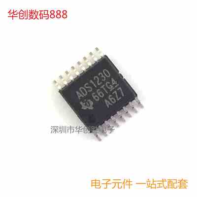 进口| ADS1230IPWR TSSOP16 原装全新 数据转换器IC ADS1230