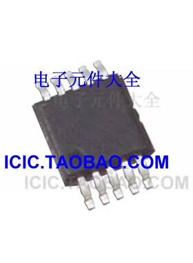 AD7788ARMZ AD7788AR AD7788 MSOP10 进口原装！