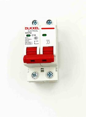 DZ47SC C16 2P   16A小型断路器 二相空气开关 小刀闸开关