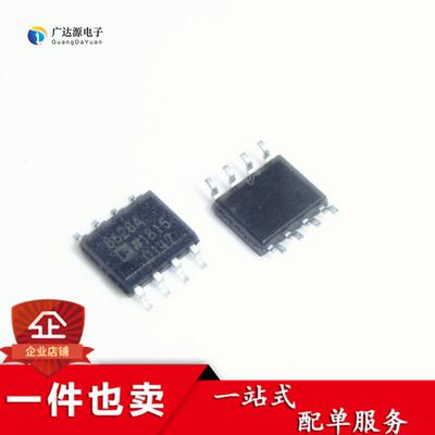 AD8628 AD8628ARZ AD8628AR 8628A 全新 SOP8原装 放大器芯片