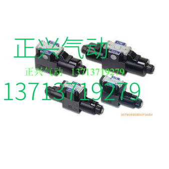 .国产液压换向阀DSG-02-3C2 3C4 3C3 3C6   任意电压有货#....i