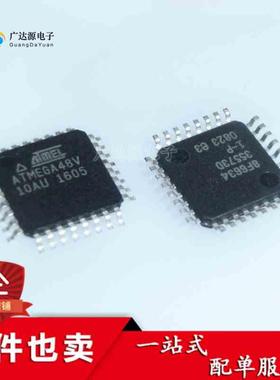 ATMEGA48V-10AU ATMEGA48-20AU QFP-32 单片机 全新正品保证