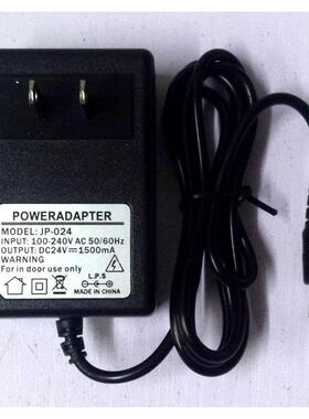 开关电源JP-024  DC24V 1500MA 1.5A 0605 DC5V DC6V 3A DC9V 2A