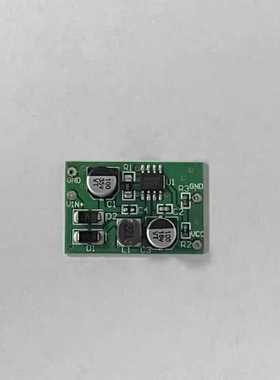 MC34063电源稳压降压模块5V稳压模块电源板电压转换模块DC-DC