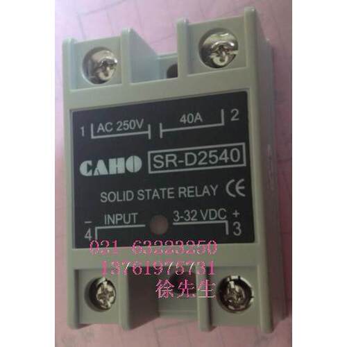 全新正品CAHO SR-D2540 SR-D3840 40A固态继电器  直流控制交流
