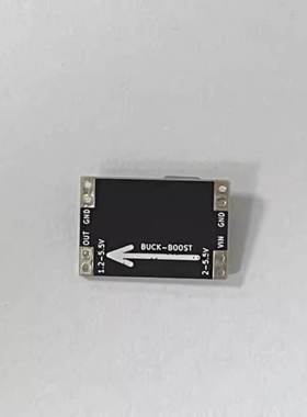 XL63020-3.3/4.2/5.0V 锂电池/USB自动升降压电源模块单片机电源