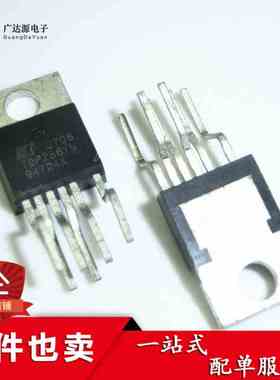 TOP256 TOP256YN TOP256Y 直插 TO220 电源管理IC芯片 全新原装