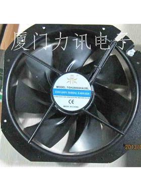 鼎牌 TGH28080-220V/380V 全金属风机 耐高温散热风扇 280*280*80