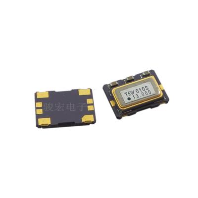 进口5*7贴片TCXO温补晶振13MHZ 13M 5070 7050工业级宽温带VC压控