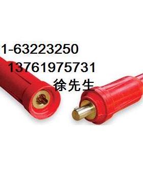 焊接电缆连接器 DKL-50 DKJ-50-1 315A 快速对插 大电流对接插头