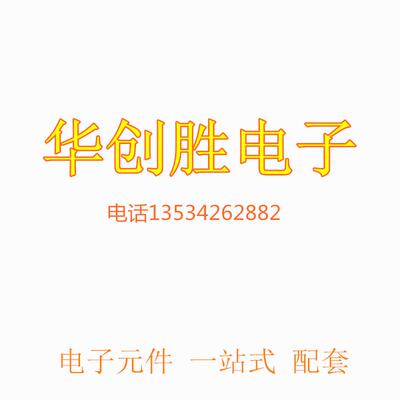 粒PLCC-44| AT89S52-24JU ATMEL单片机 原装 只做全新进口