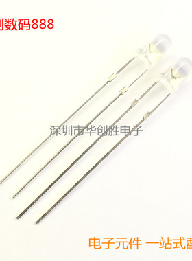 长脚|F3白发红 3mm LED高亮 白发红色 发光二极管 (1000只/包)